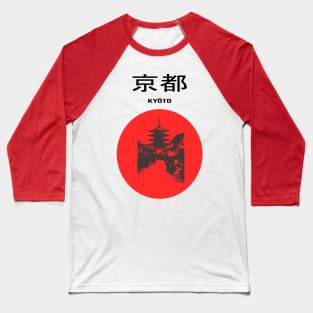 Kyoto Cultural Capital of Japan Baseball T-Shirt